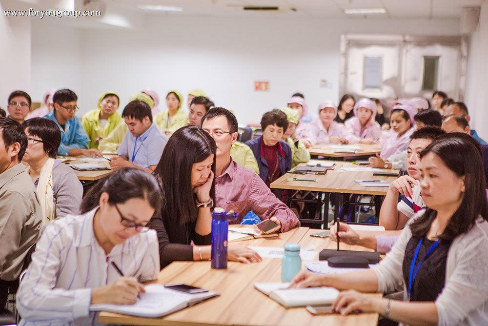 华阳数码特读书分享会