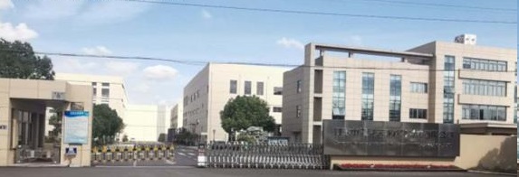 江苏中翼汽车新材料科技有限公司