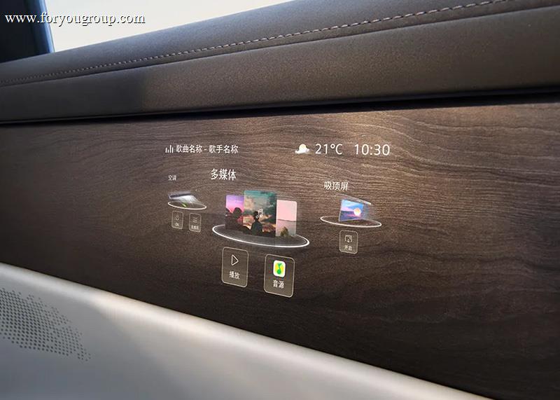 World Premiere | ADAYO Smart Surface Magic Display Debuts on SAIC Volkswagen ID.ERA 9X